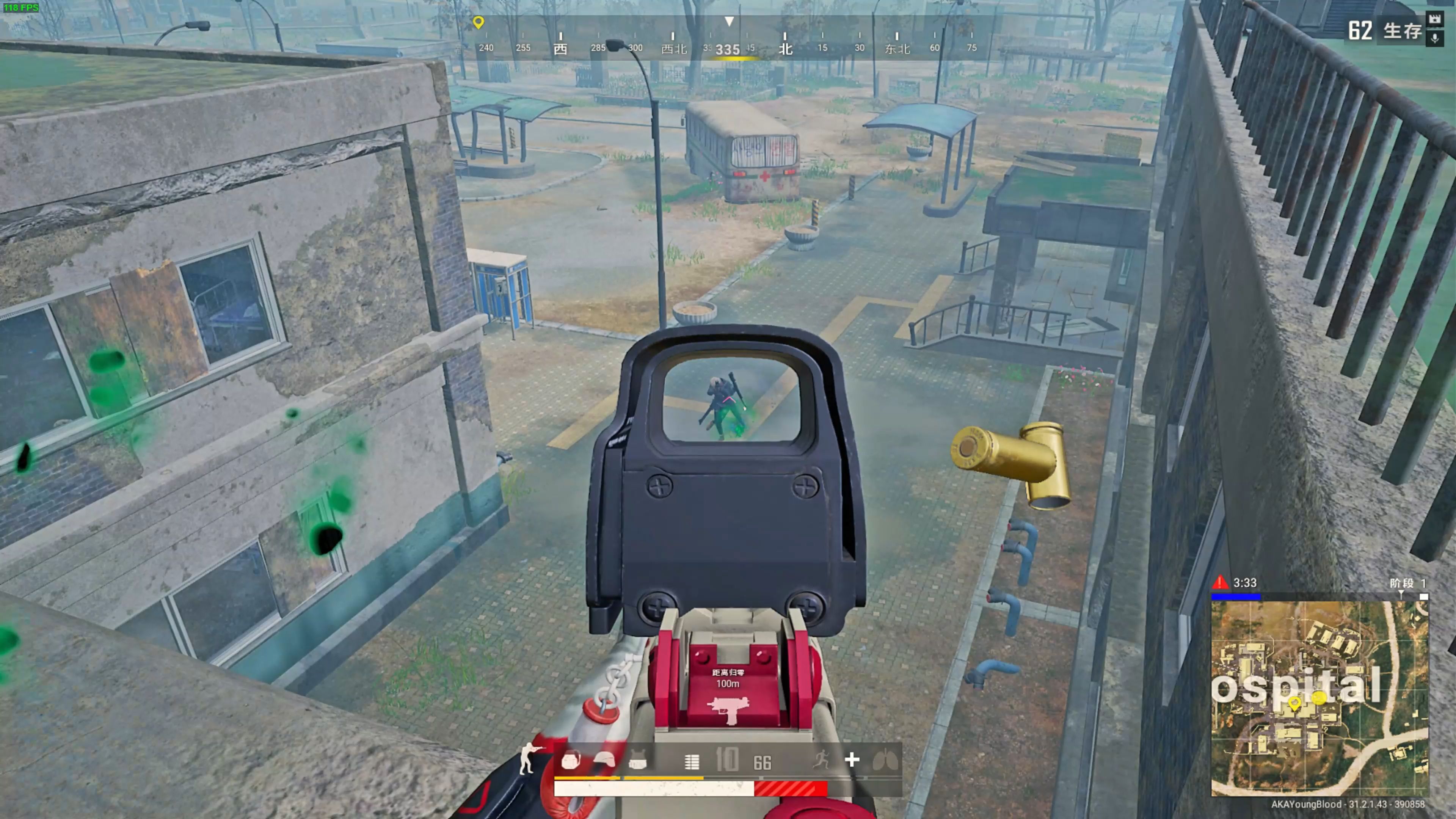 这场交易的 这场交易的