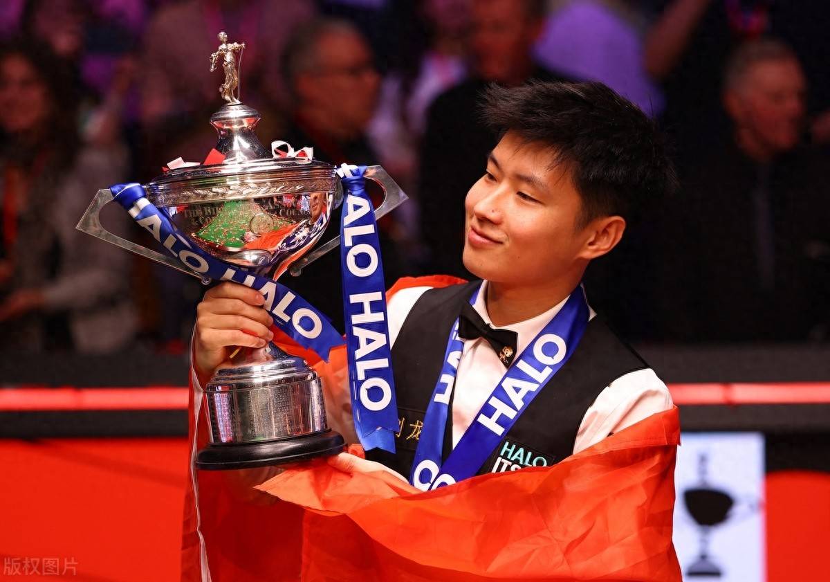 分定胜负的 分定胜负的