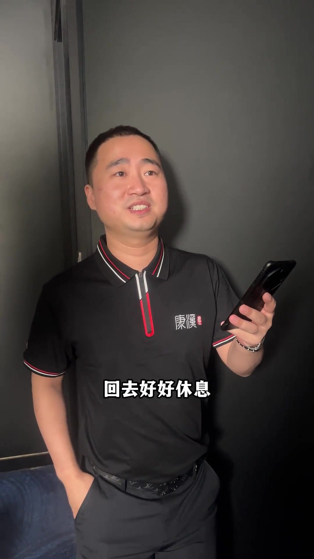 控的落点分 控的落点分