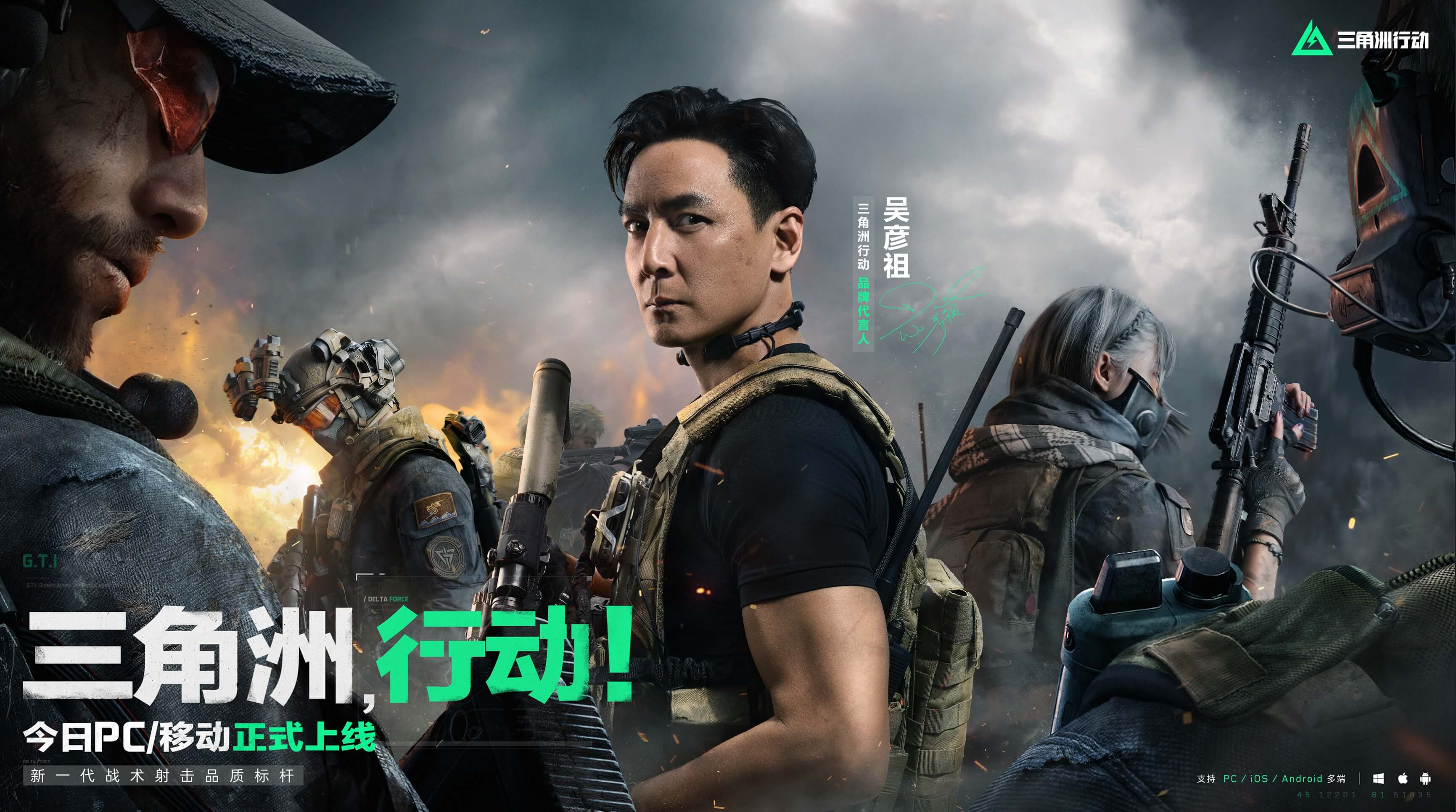 节奏掌控 节奏掌控