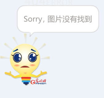 适配