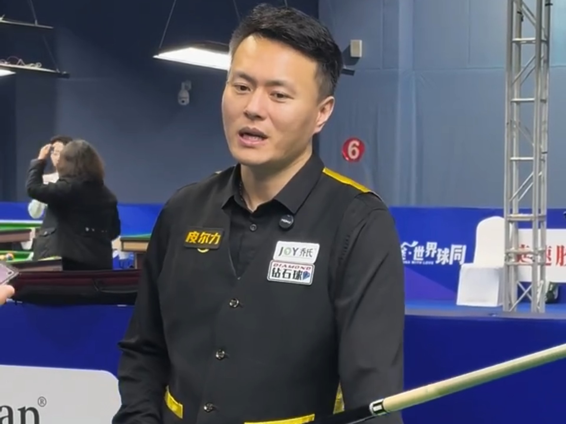li li