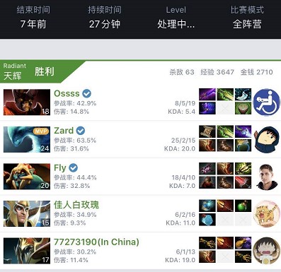 这样的互动 这样的互动