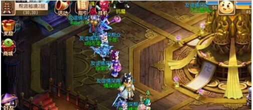 话题迅速跃 话题迅速跃