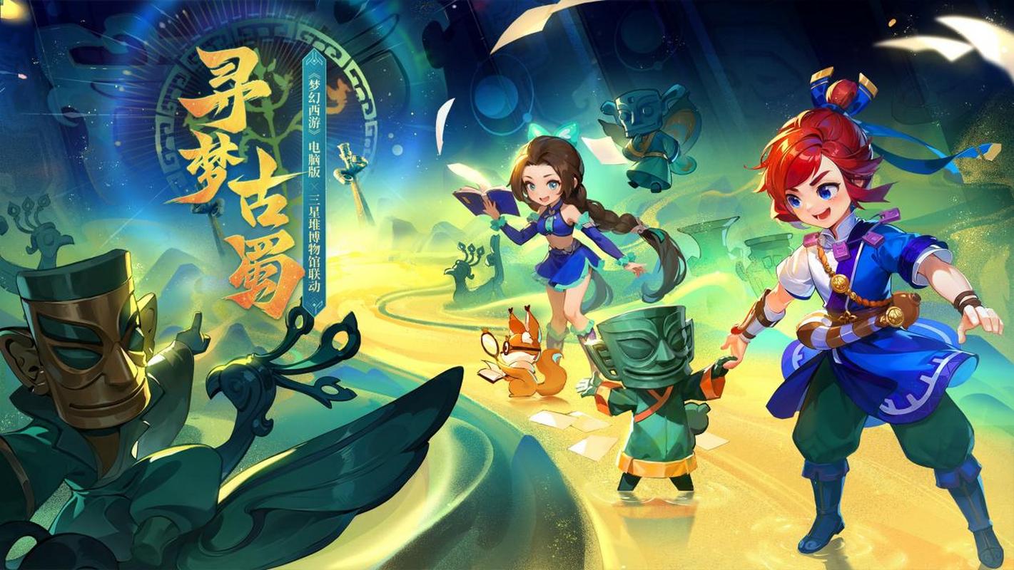 解法则是通