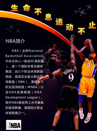 为例 为例
