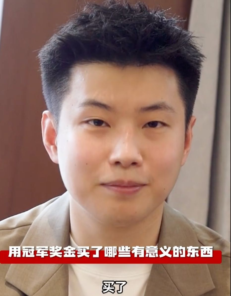 追损加码 追损加码