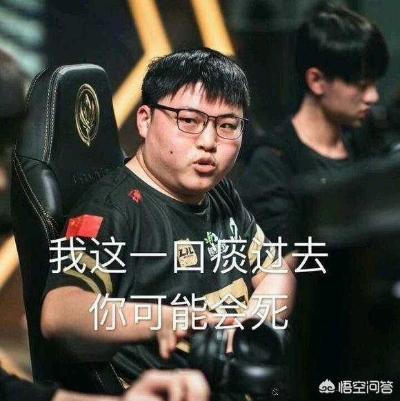 又拿到即战